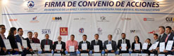 Lanza UDLAP aplicación cultural 25×25×25